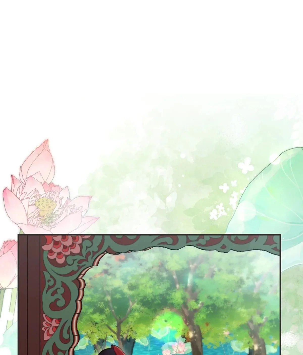Read Bound by Fate chapter 42 image 121 on Lezhin