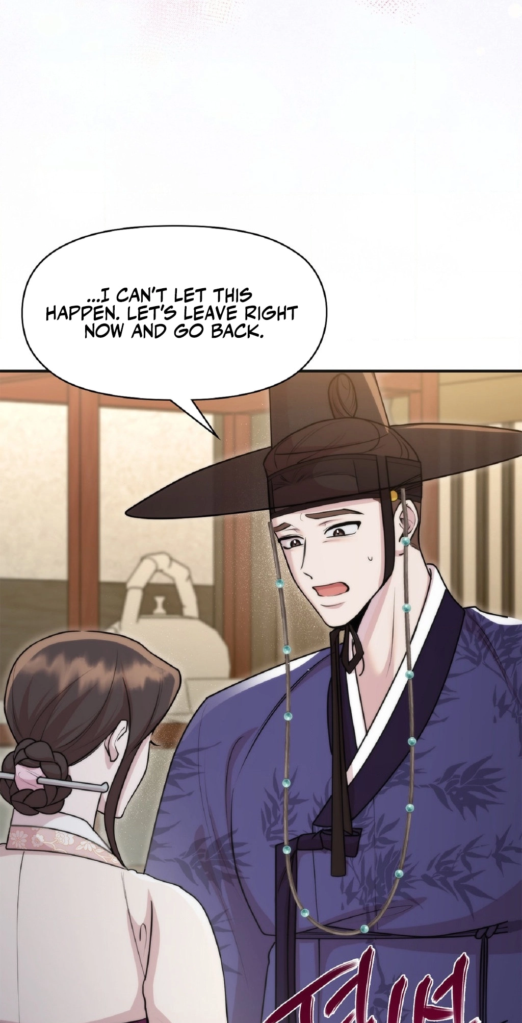 Read Bound by Fate chapter 45 image 10 on Lezhin