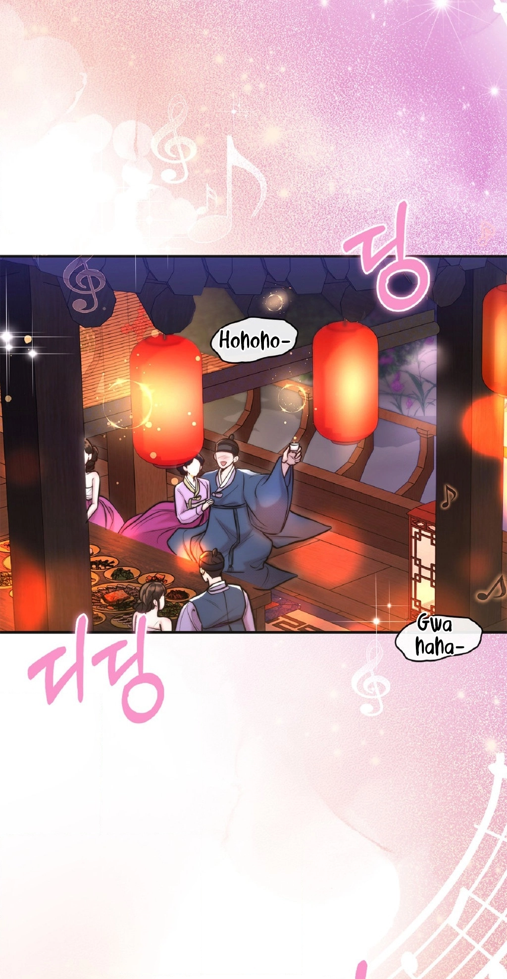 Read Bound by Fate chapter 45 image 22 on Lezhin