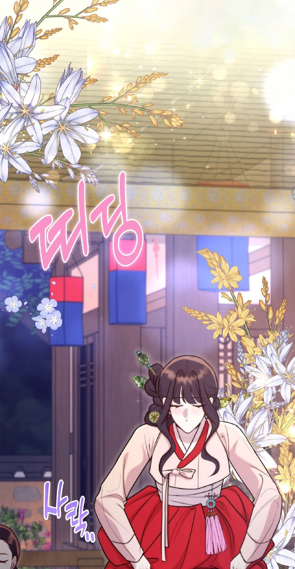 Read Bound by Fate chapter 45 image 26 on Lezhin