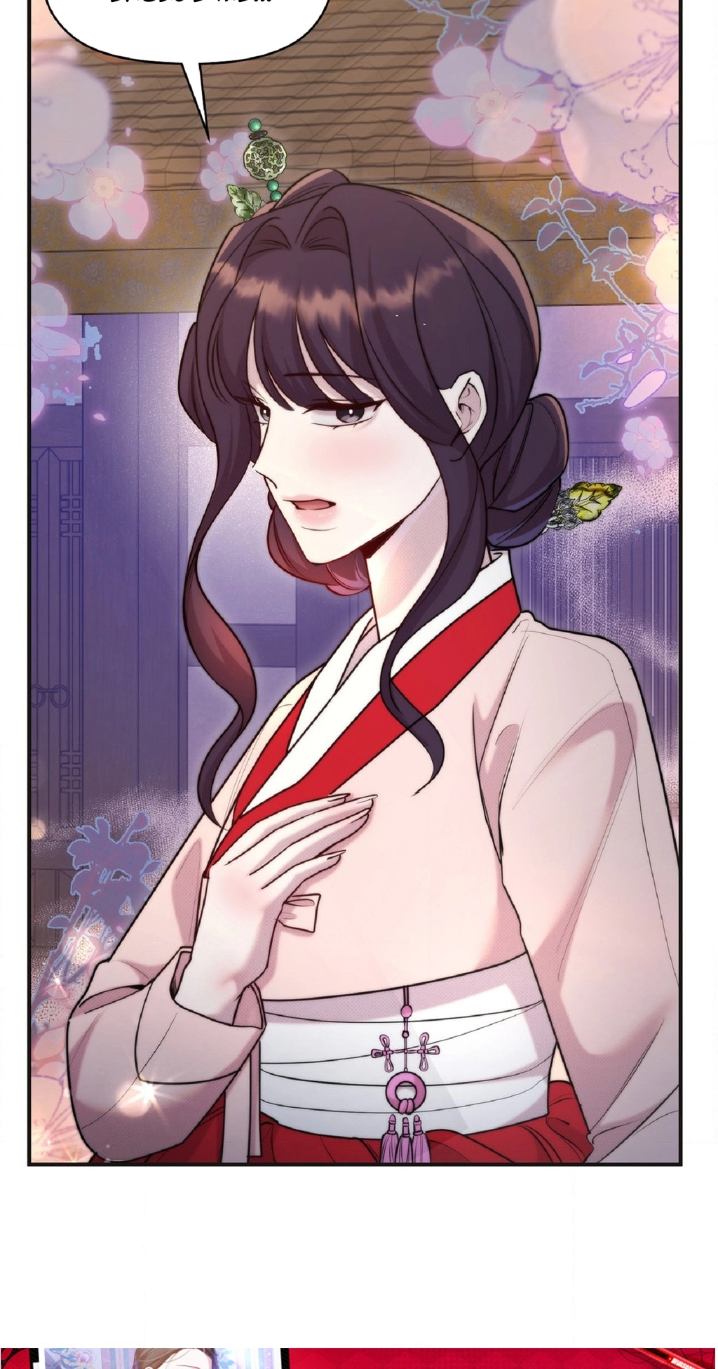 Read Bound by Fate chapter 45 image 31 on Lezhin