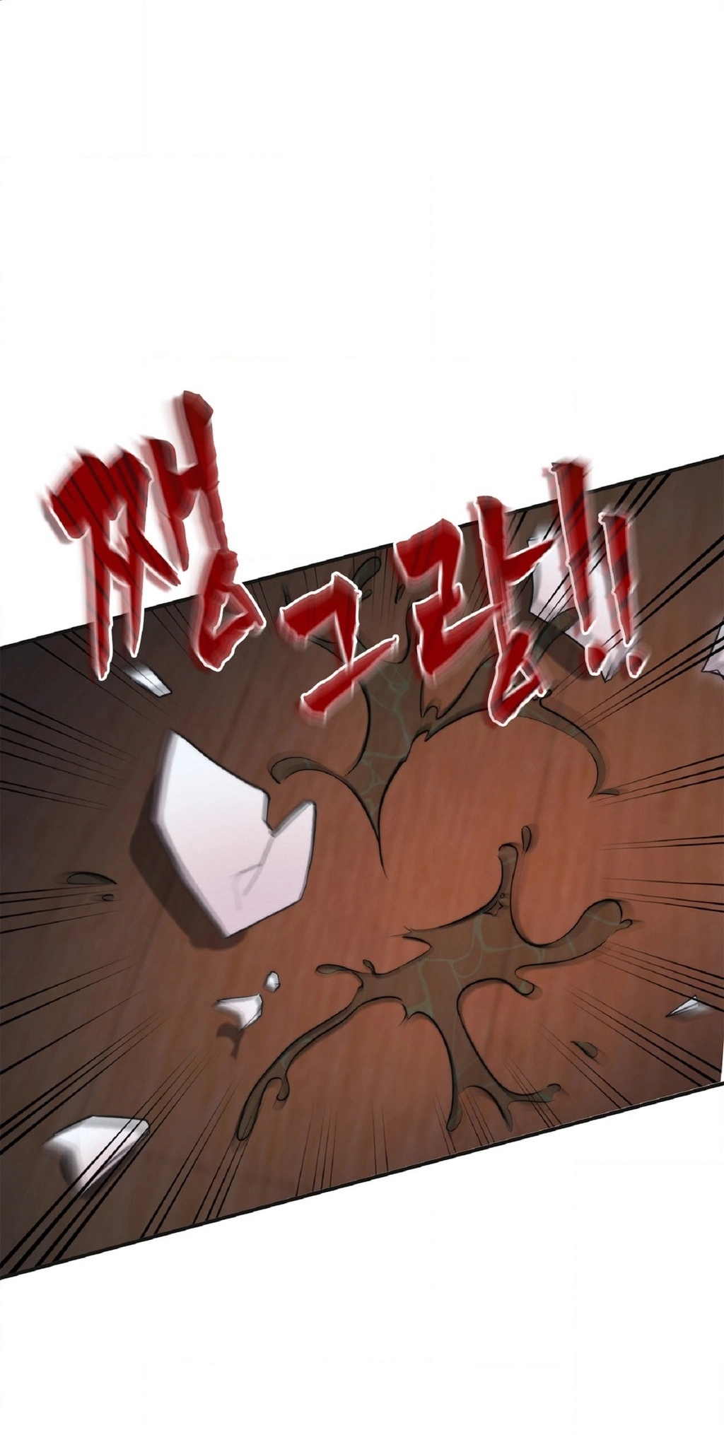 Read Bound by Fate chapter 45 image 38 on Lezhin