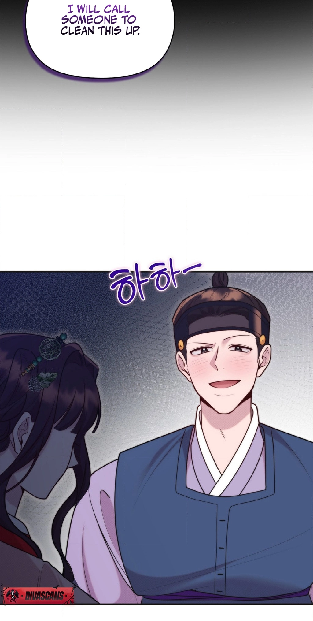Read Bound by Fate chapter 45 image 42 on Lezhin