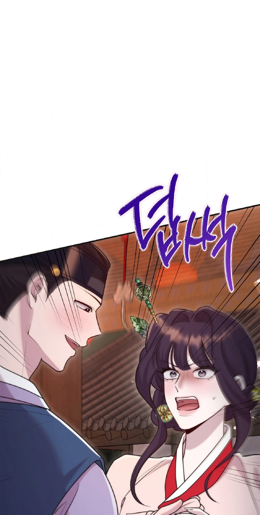 Read Bound by Fate chapter 45 image 43 on Lezhin