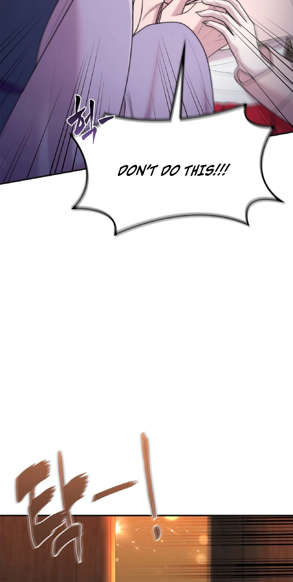 Read Bound by Fate chapter 45 image 44 on Lezhin