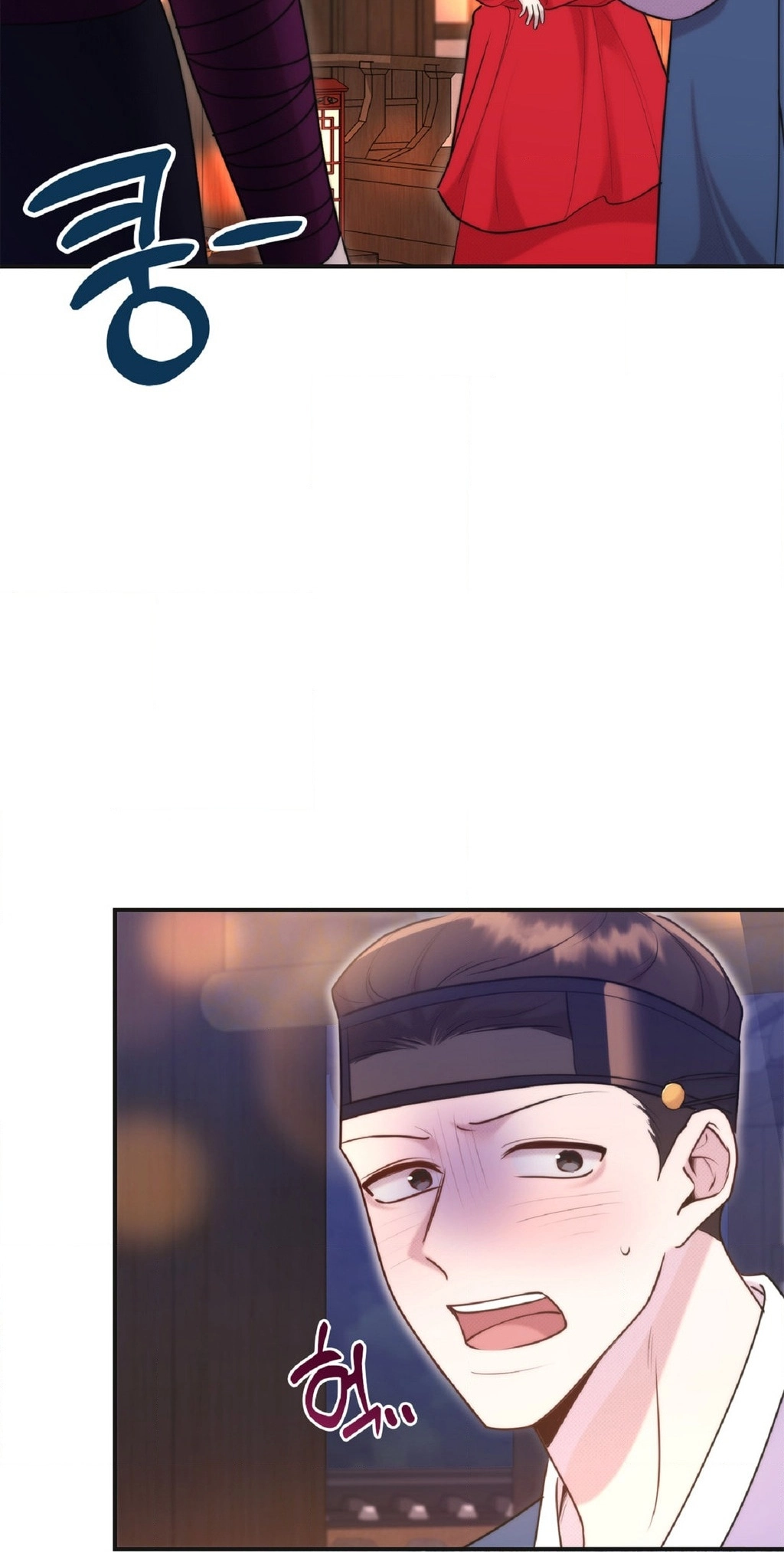 Read Bound by Fate chapter 45 image 46 on Lezhin