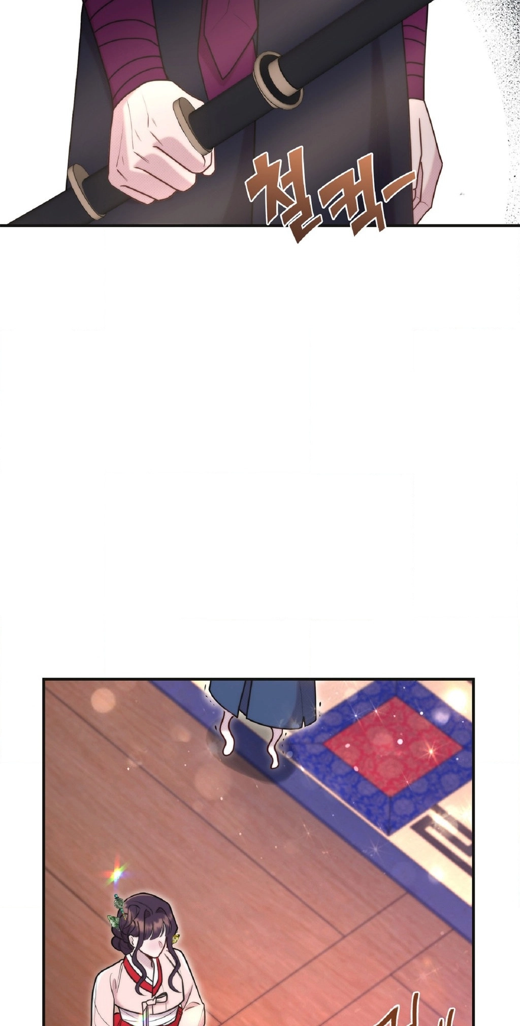 Read Bound by Fate chapter 45 image 57 on Lezhin
