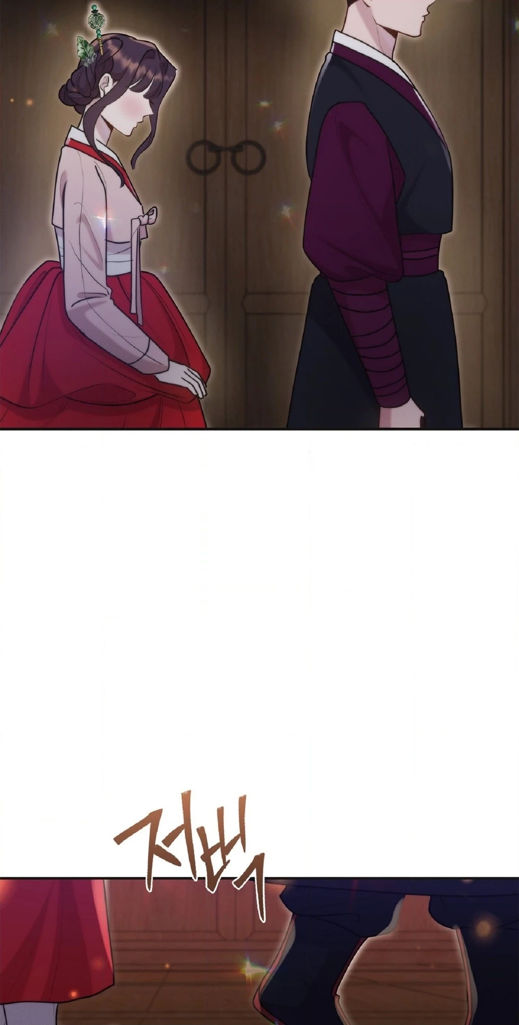Read Bound by Fate chapter 45 image 59 on Lezhin