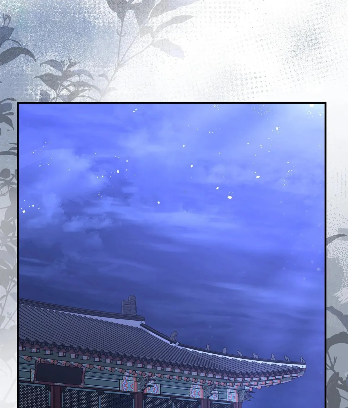 Read Bound by Fate chapter 46 image 88 on Lezhin