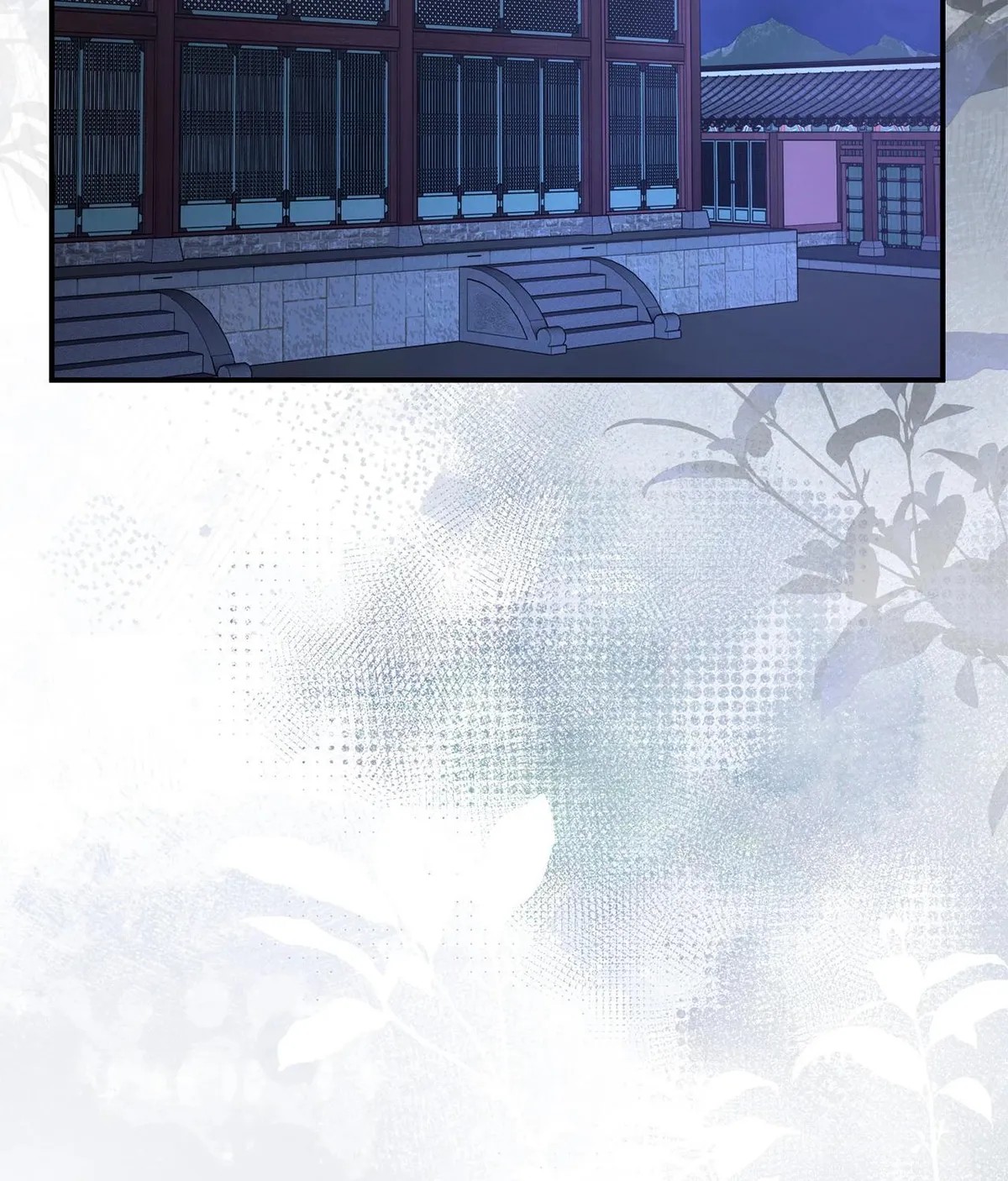 Read Bound by Fate chapter 46 image 89 on Lezhin