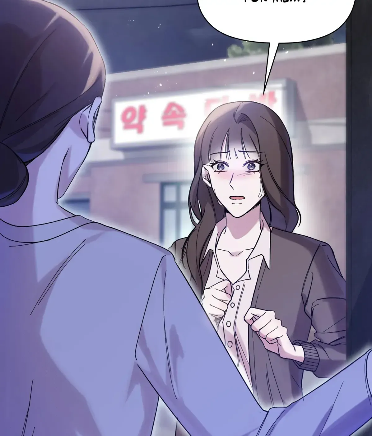 Read Bound by Fate chapter 5 image 18 on Lezhin