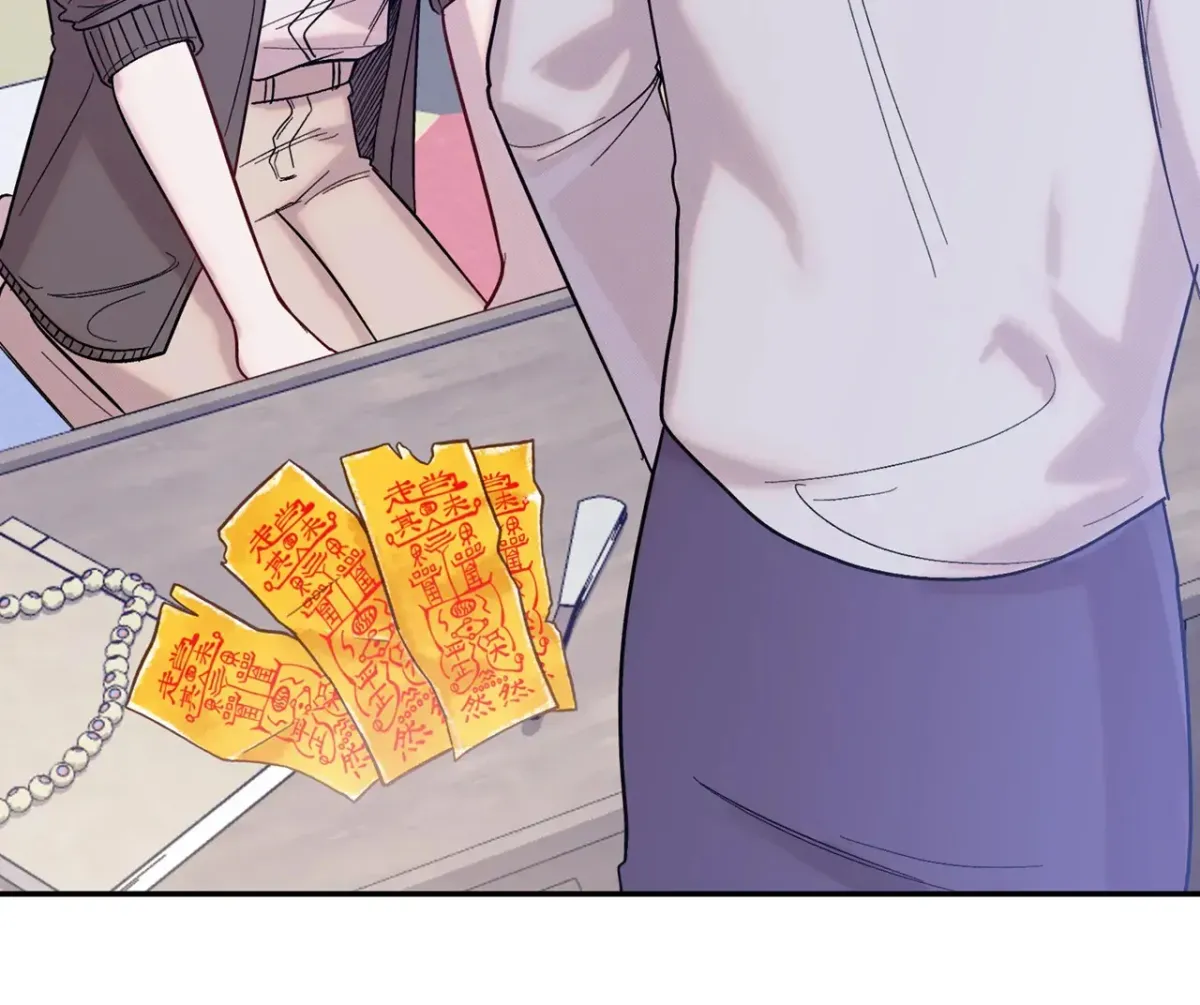 Read Bound by Fate chapter 5 image 68 on Lezhin