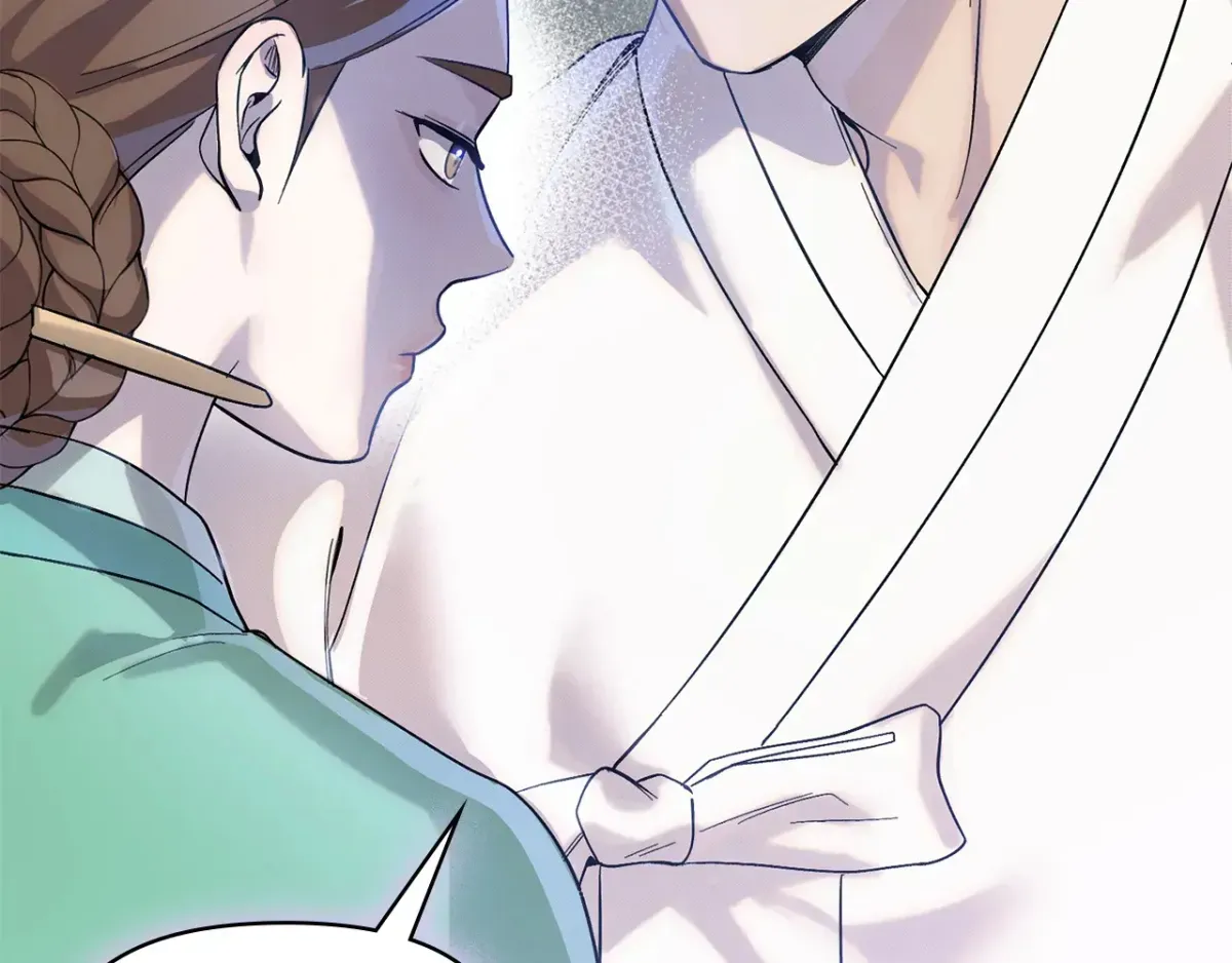 Read Bound by Fate chapter 7 image 176 on Lezhin