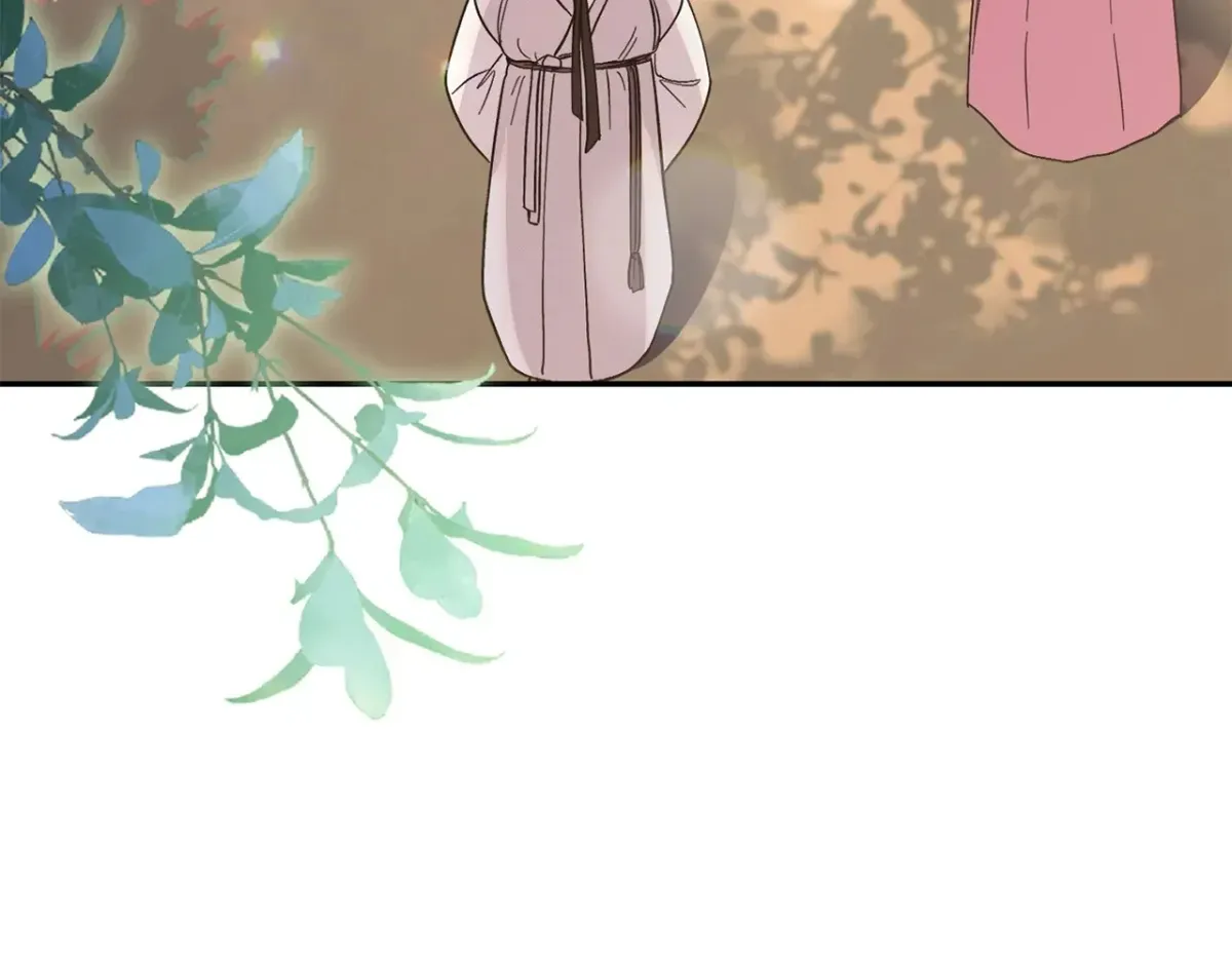 Read Bound by Fate chapter 7 image 196 on Lezhin