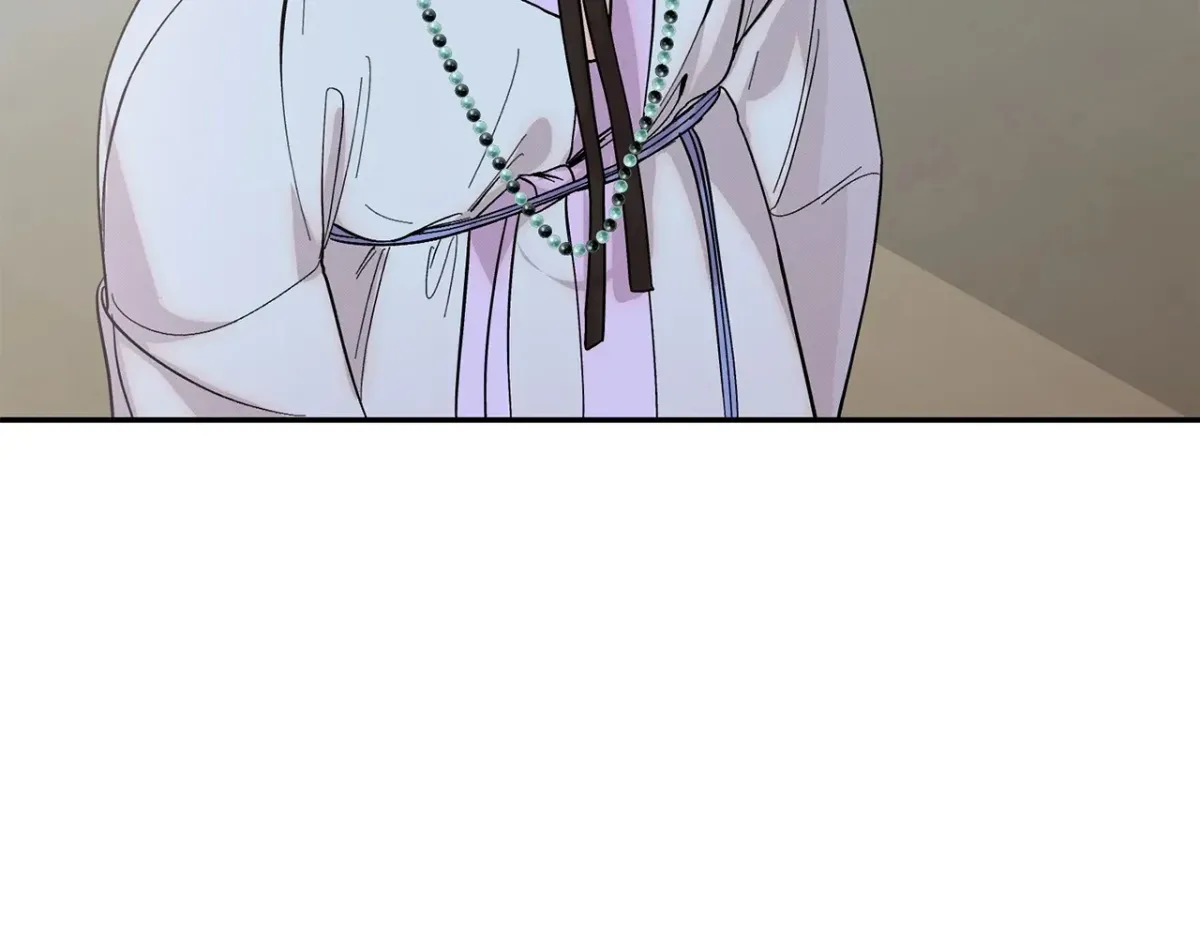 Read Bound by Fate chapter 7 image 201 on Lezhin