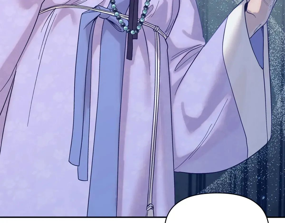 Read Bound by Fate chapter 7 image 215 on Lezhin