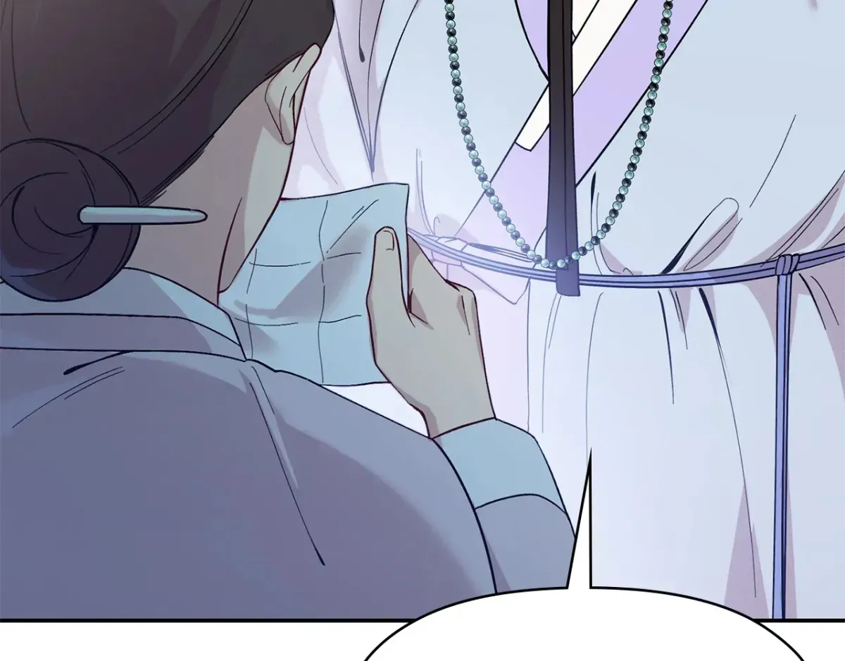Read Bound by Fate chapter 7 image 221 on Lezhin