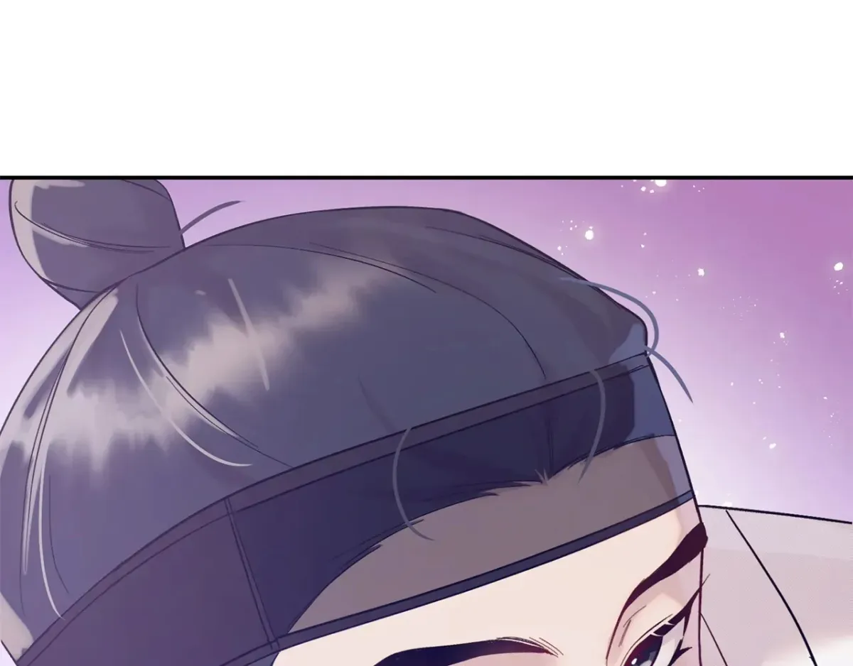 Read Bound by Fate chapter 7 image 73 on Lezhin
