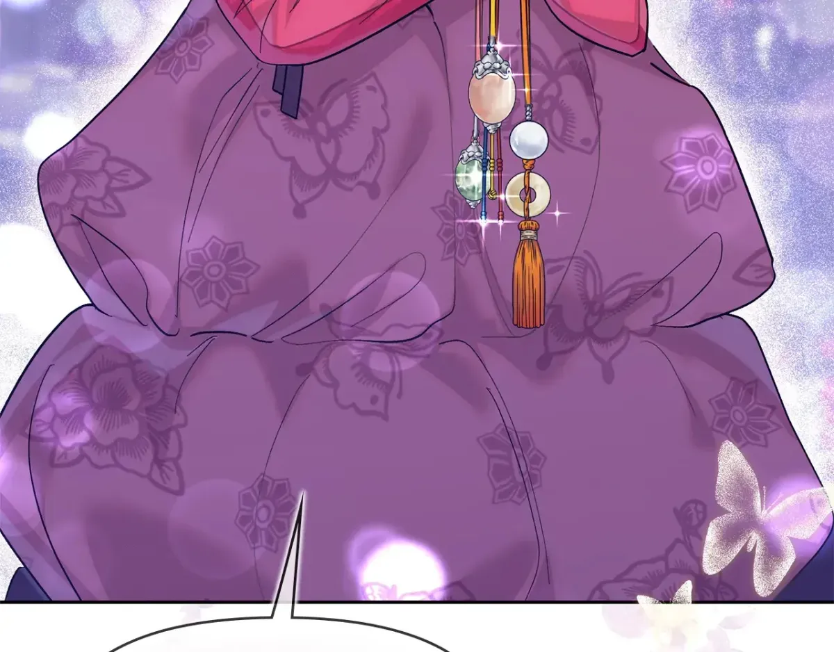 Read Bound by Fate chapter 8 image 109 on Lezhin