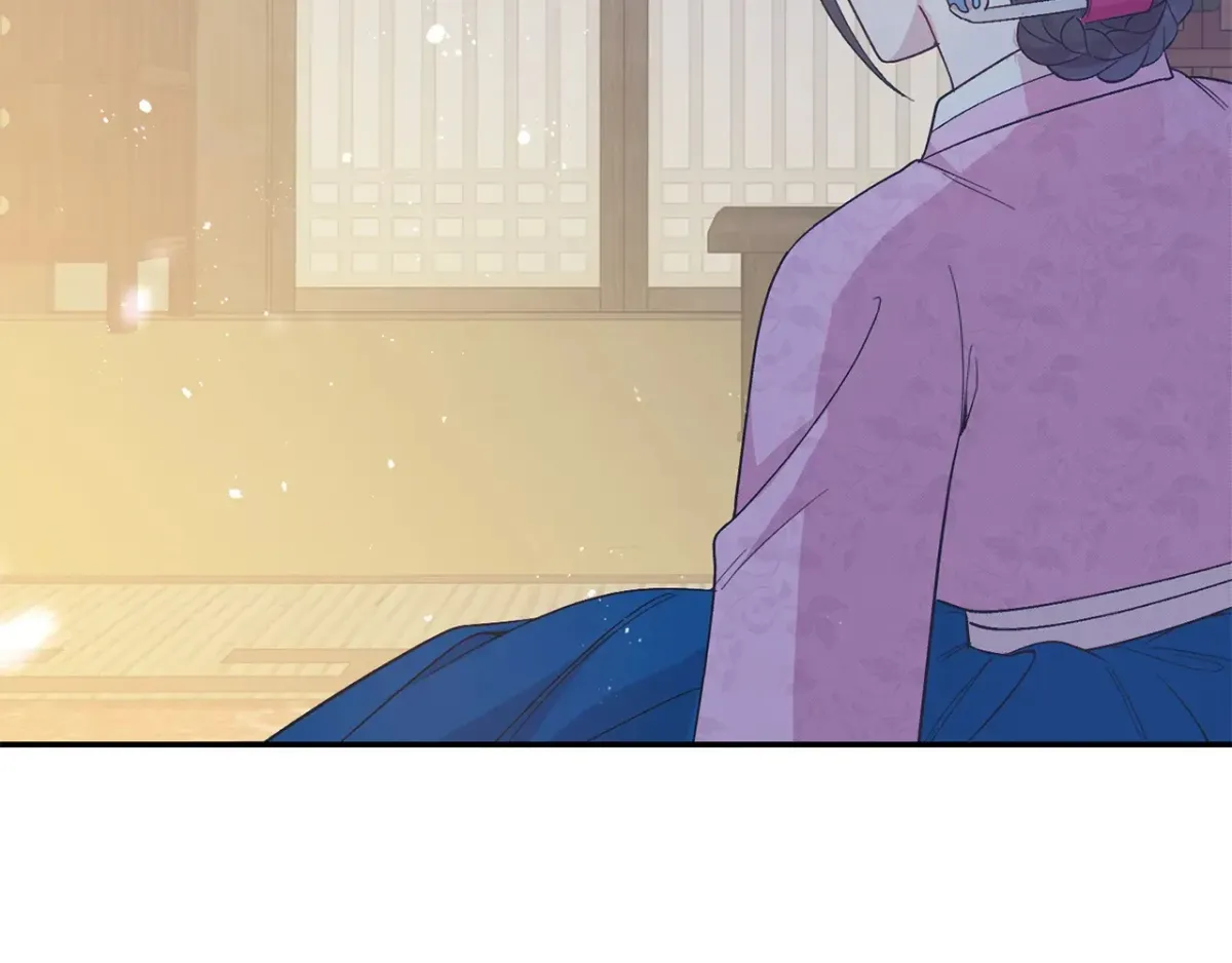 Bound by Fate Chapter 9 page 82 - 