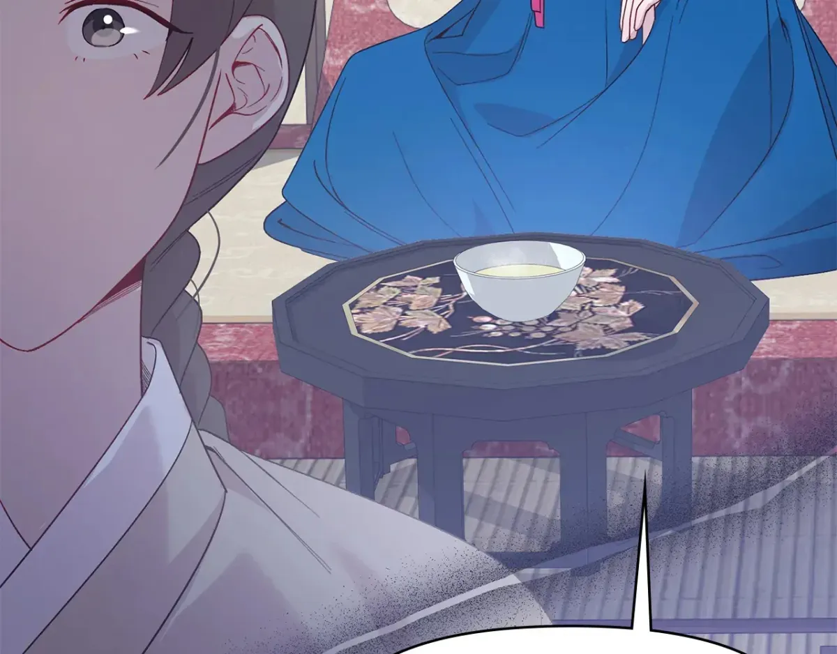 Bound by Fate Chapter 9 page 95 - 