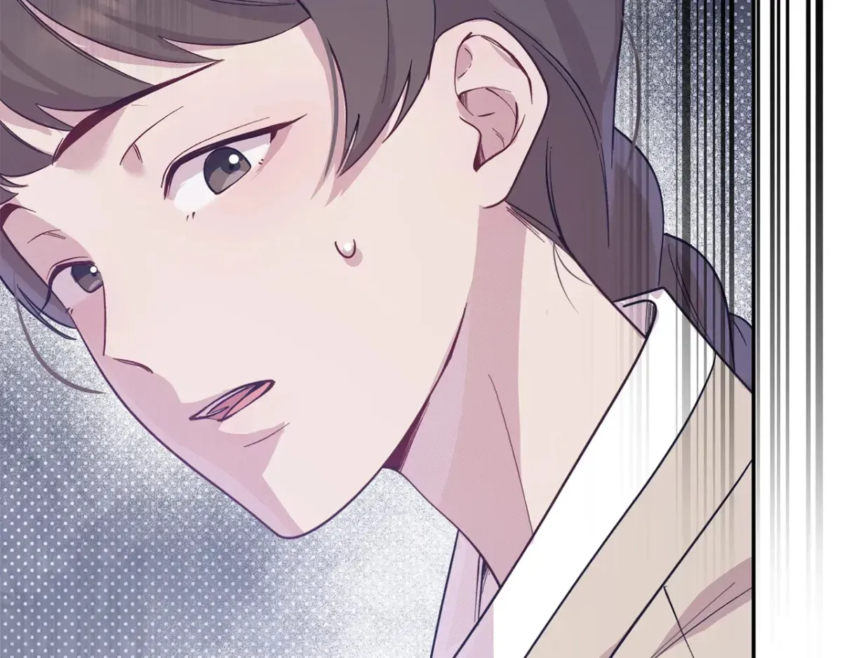 Bound by Fate Chapter 9 page 98 - 