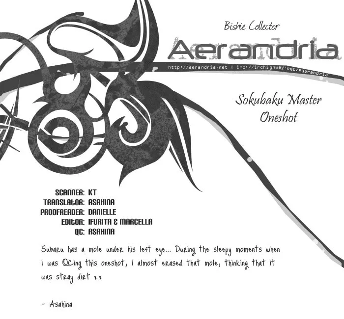 Read Bound Master chapter 0 image 1 on Lezhin