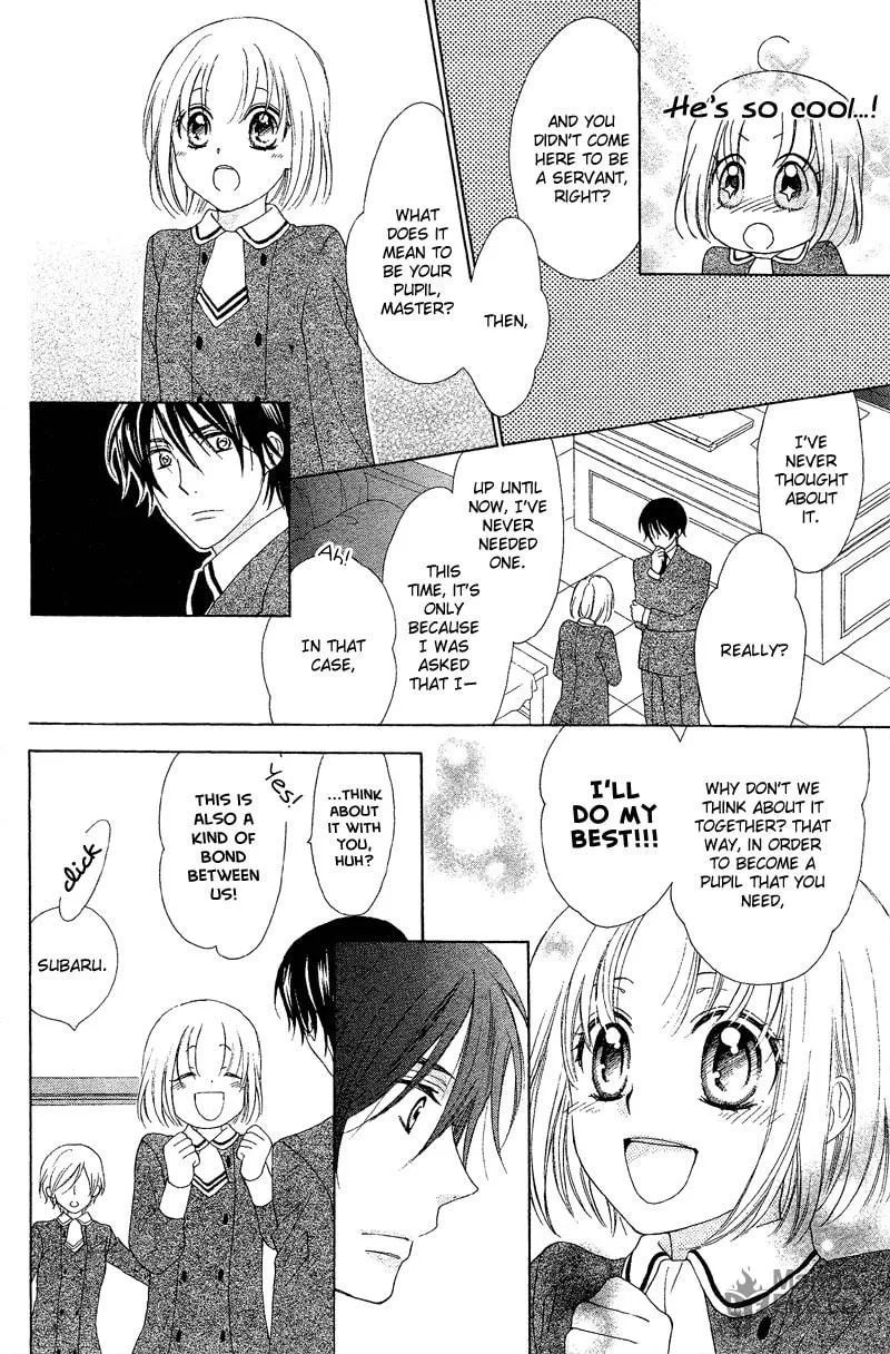 Read Bound Master chapter 0 image 11 on Lezhin