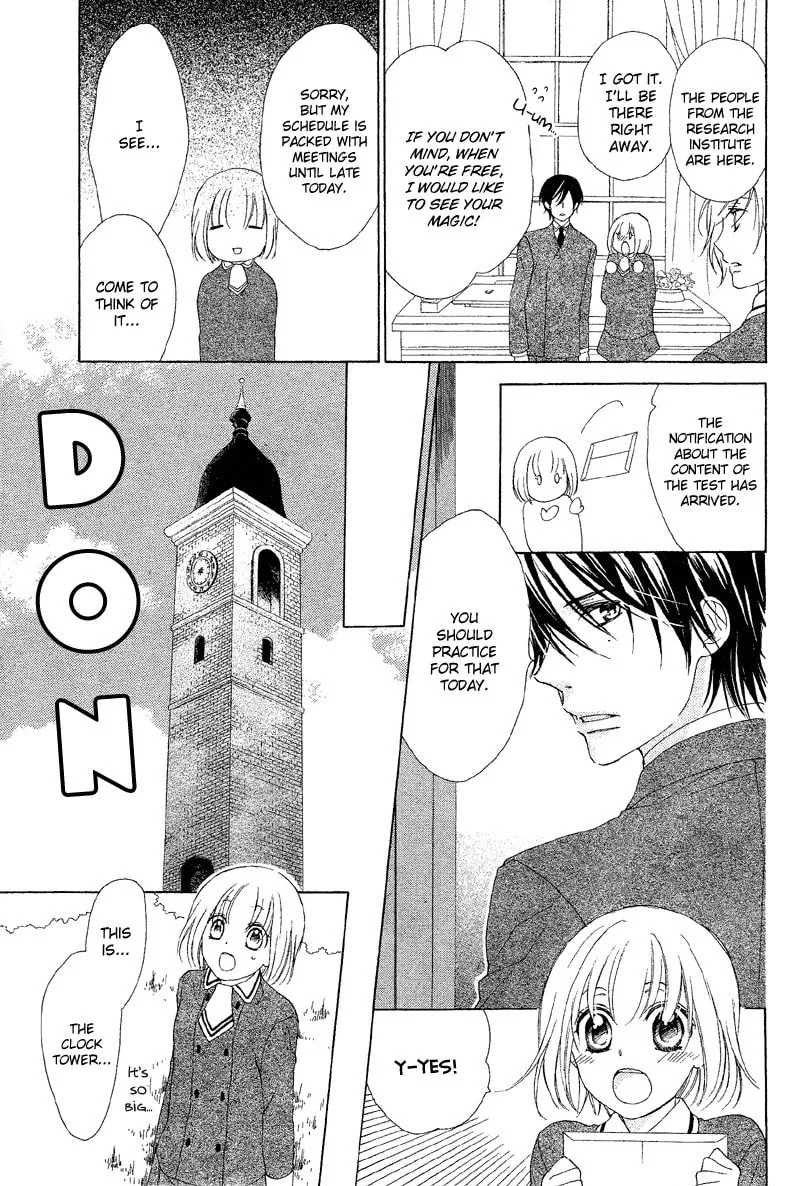 Read Bound Master chapter 0 image 12 on Lezhin