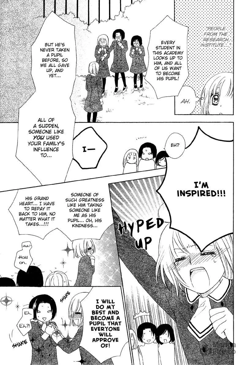 Read Bound Master chapter 0 image 14 on Lezhin