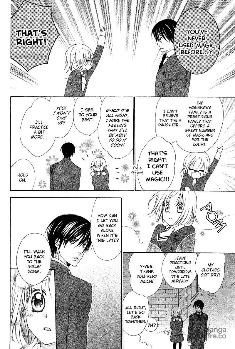 Read Bound Master chapter 0 image 17 on Lezhin