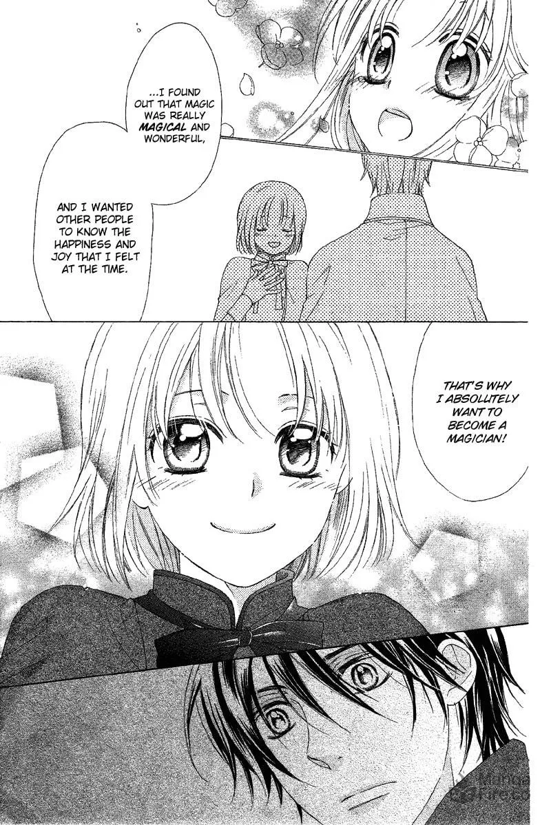 Read Bound Master chapter 0 image 20 on Lezhin