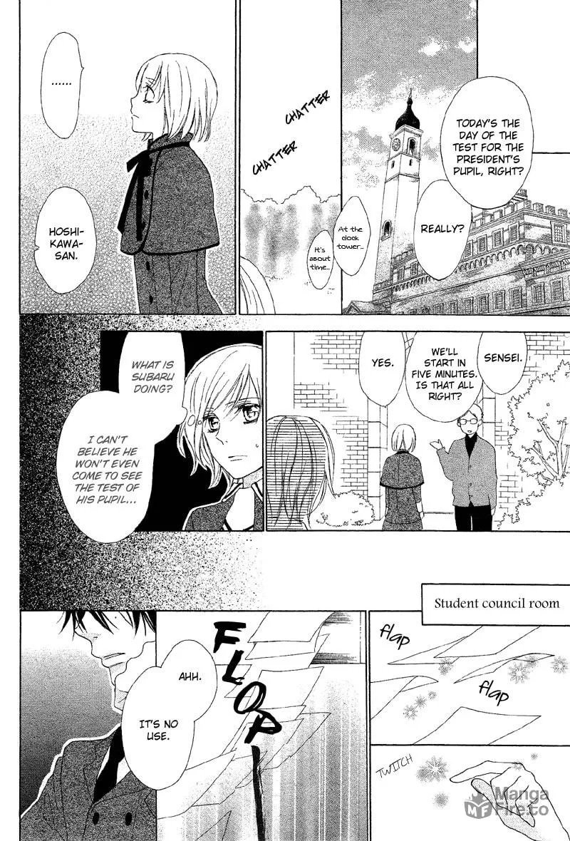 Read Bound Master chapter 0 image 29 on Lezhin