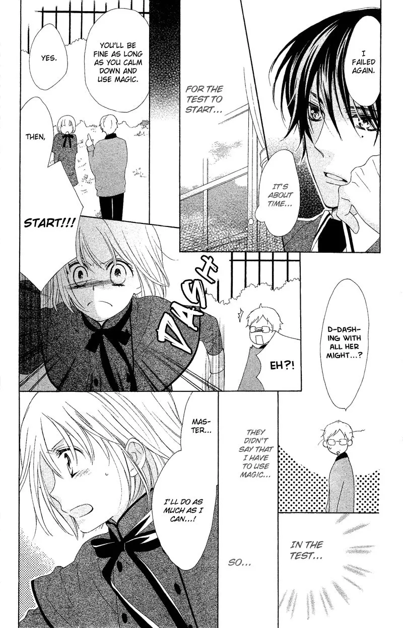 Read Bound Master chapter 0 image 30 on Lezhin
