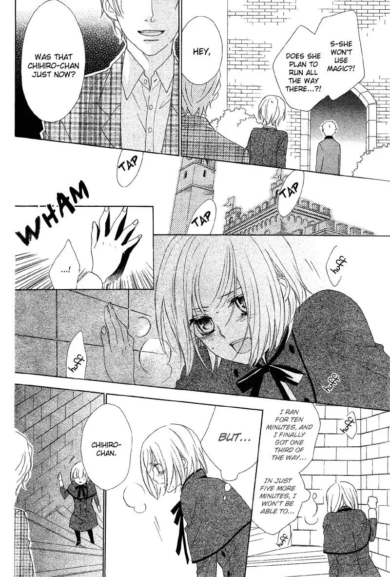 Read Bound Master chapter 0 image 31 on Lezhin