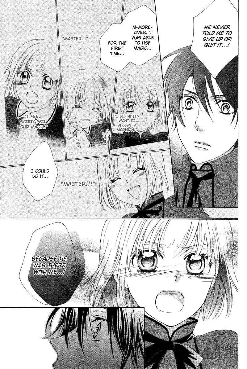 Read Bound Master chapter 0 image 34 on Lezhin