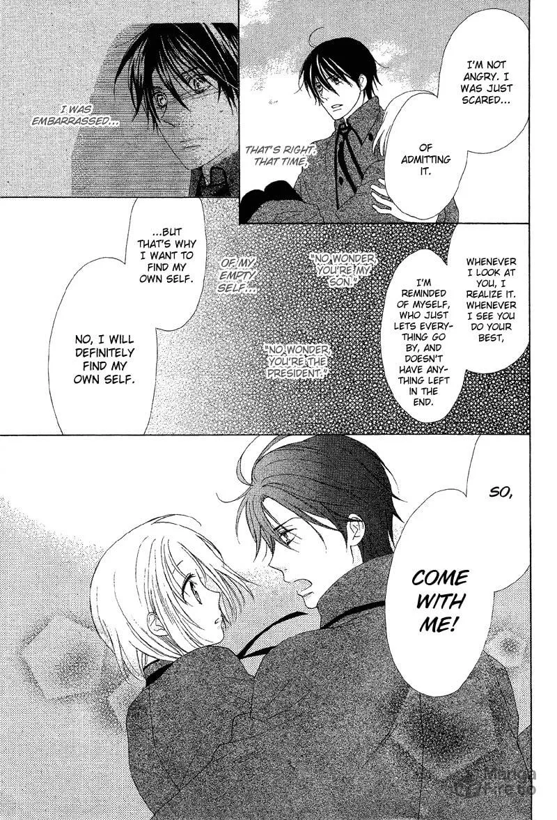 Read Bound Master chapter 0 image 38 on Lezhin