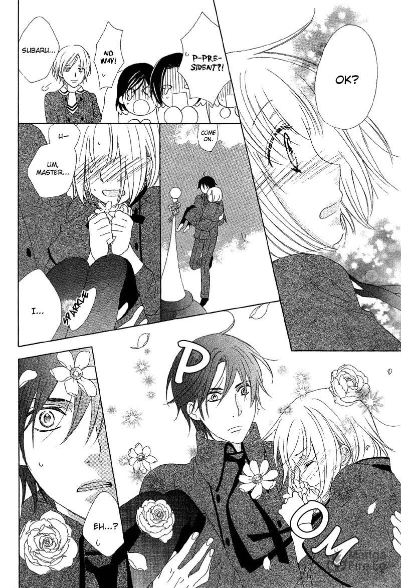 Read Bound Master chapter 0 image 39 on Lezhin