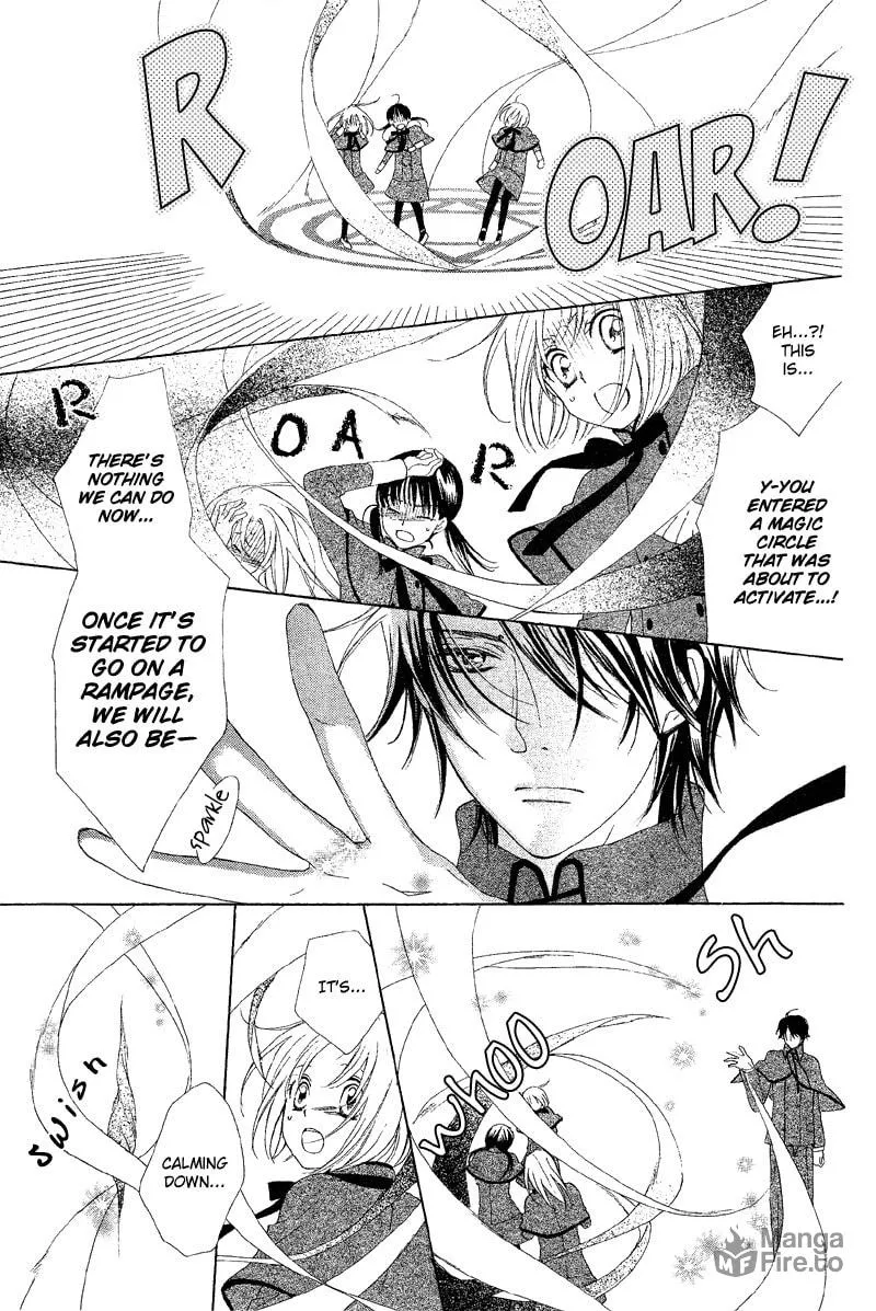 Read Bound Master chapter 0 image 4 on Lezhin