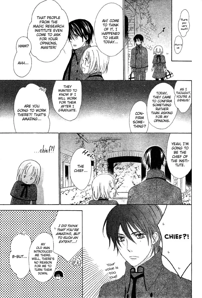 Read Bound Master chapter 1 image 18 on Lezhin