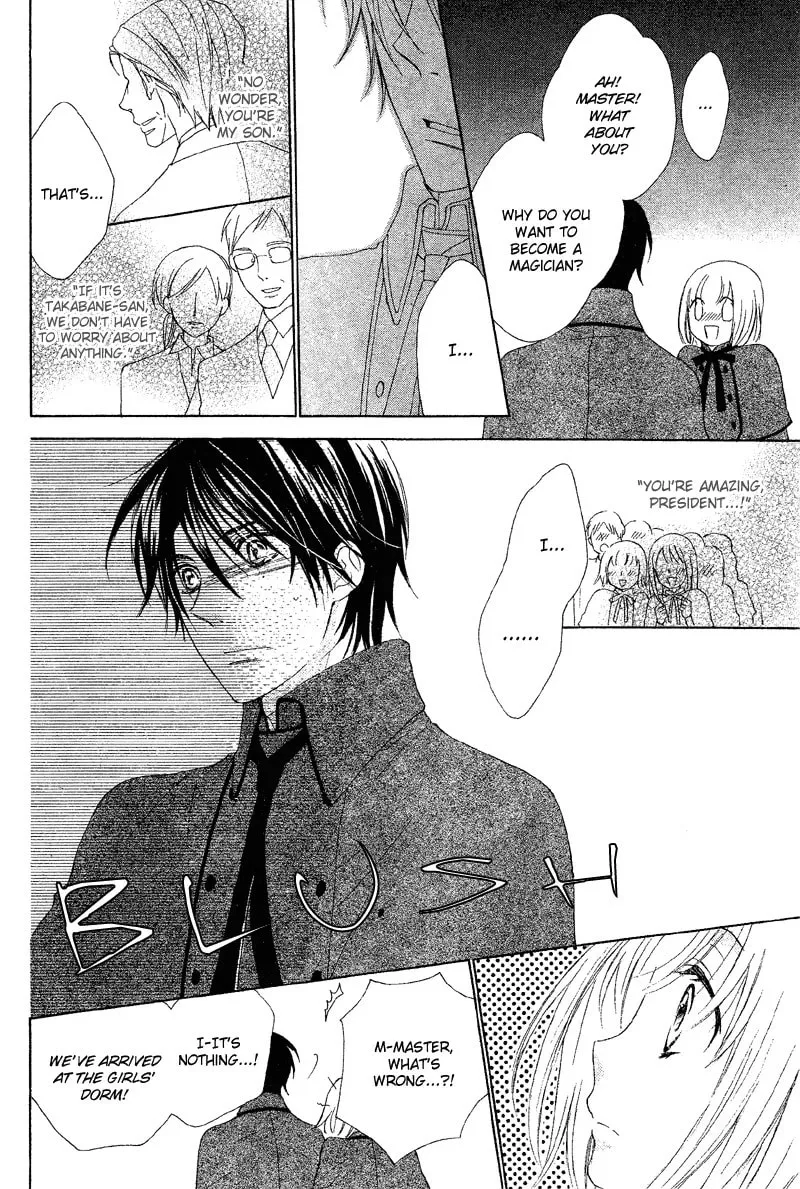 Read Bound Master chapter 1 image 21 on Lezhin