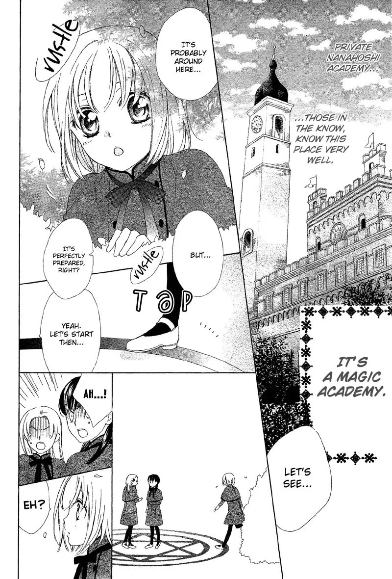 Read Bound Master chapter 1 image 3 on Lezhin