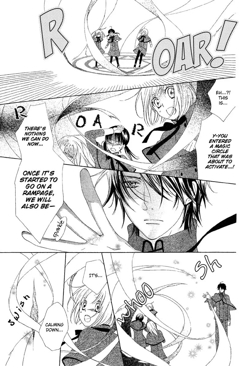 Read Bound Master chapter 1 image 4 on Lezhin
