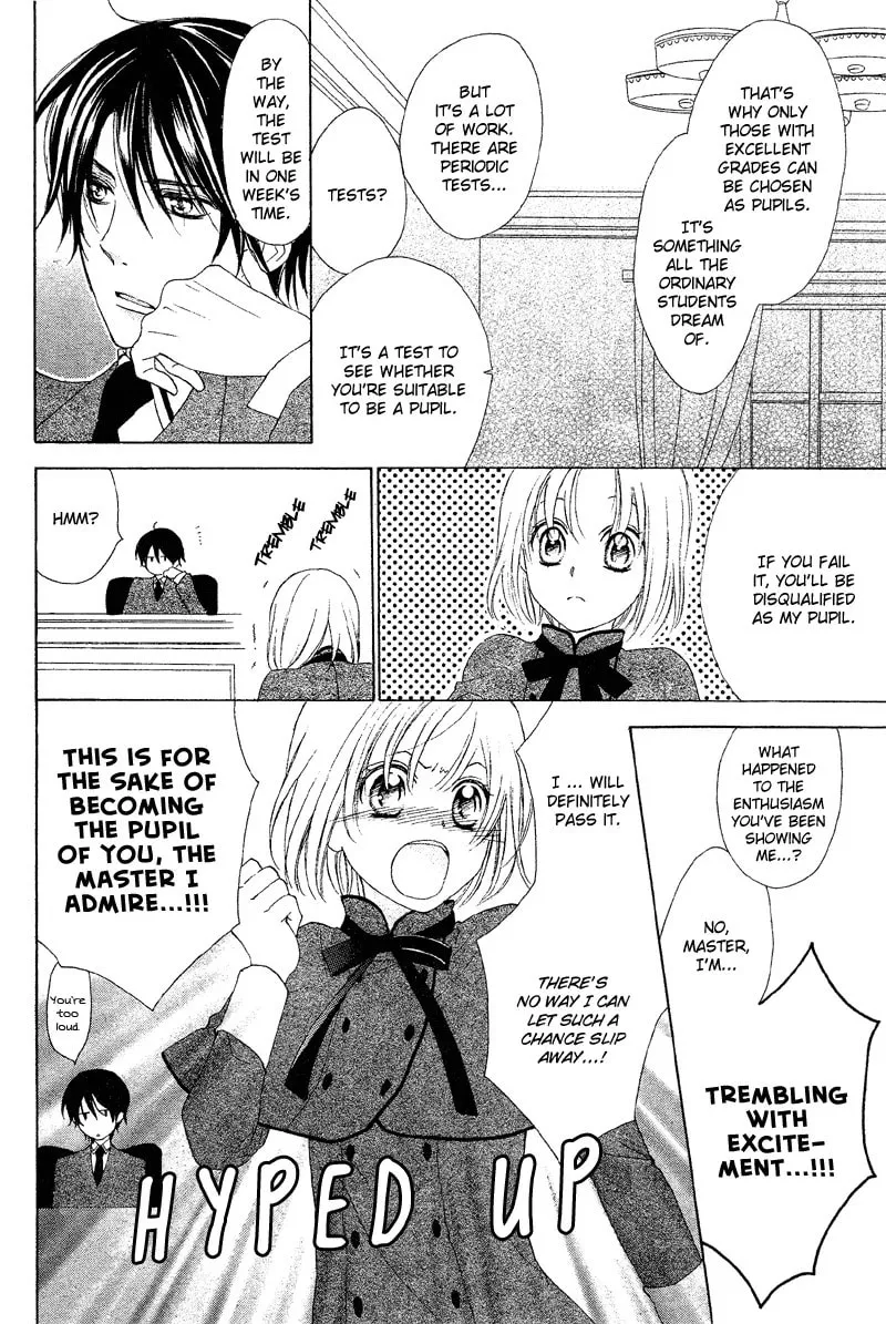 Read Bound Master chapter 1 image 9 on Lezhin