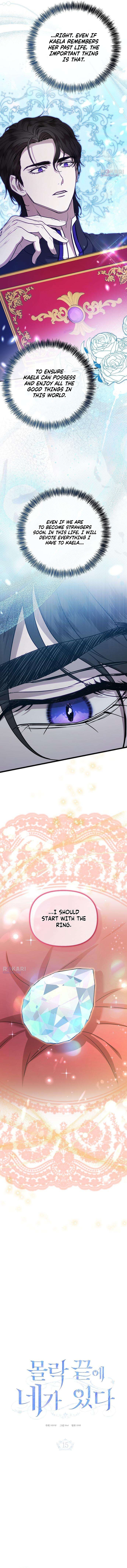 Read Bound to Your Ruin chapter 15 image 4 on Lezhin