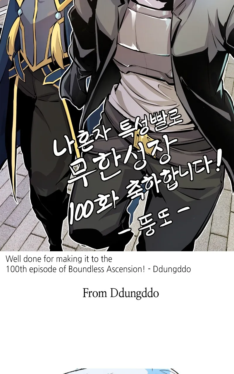 Read Boundless Ascension chapter 100 image 191 on Lezhin