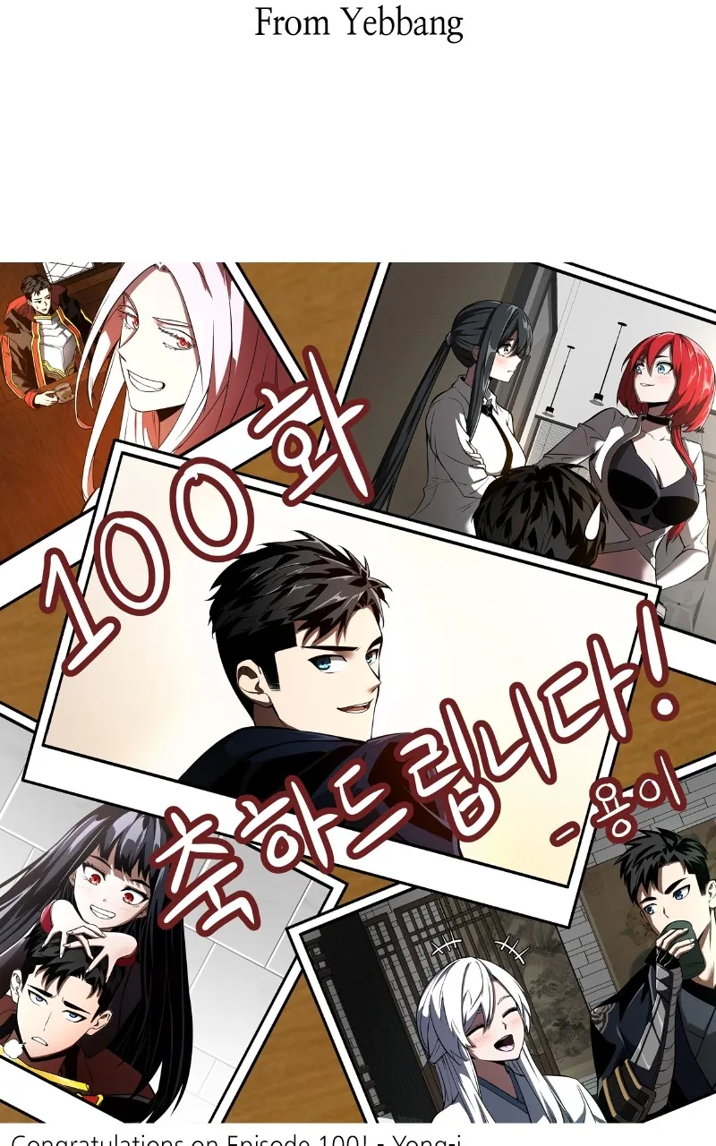 Read Boundless Ascension chapter 100 image 193 on Lezhin