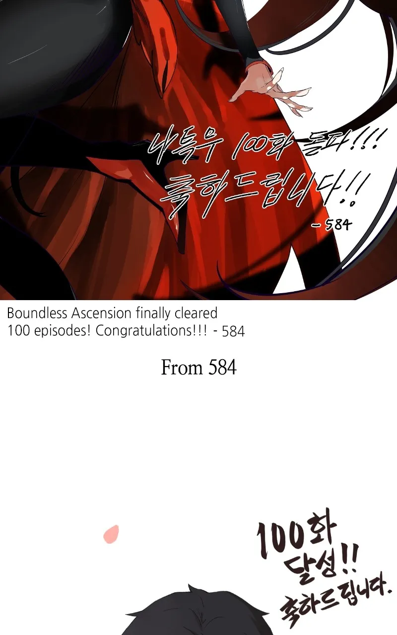 Read Boundless Ascension chapter 100 image 196 on Lezhin