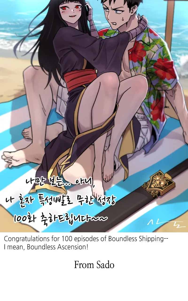 Read Boundless Ascension chapter 100 image 203 on Lezhin