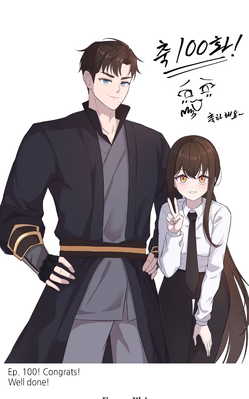 Read Boundless Ascension chapter 100 image 204 on Lezhin